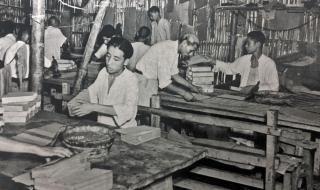 6月5日重庆大轰炸纪念日