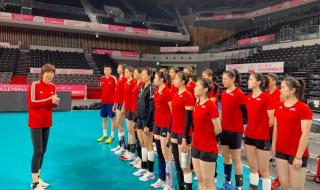 全运会女排比赛时间表