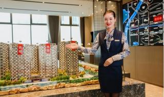 华为15亿成立房地产公司