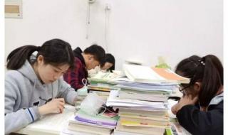 三本的学生可以考研吗