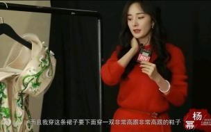 为什么杨幂不上春晚 杨幂上不了春晚的原因