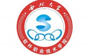 西北大学职业技术学院距离那个火车站近 西北大学职业技术学院
