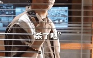 孤注一掷王传君是配音吗 孤注一掷王传君免费观看