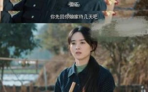 幸福到万家什么时候播 幸福到万家豆瓣7.3分