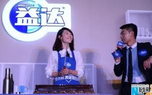 白百何益达口香糖广告哪年的 益达广告完整版白百合